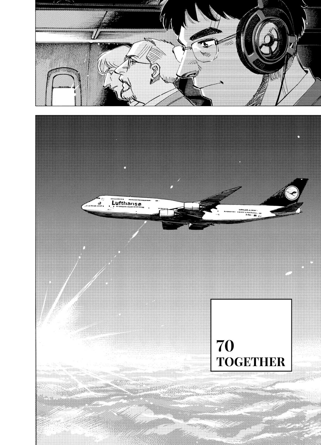 Blue Giant Supreme chapter 70 page 2