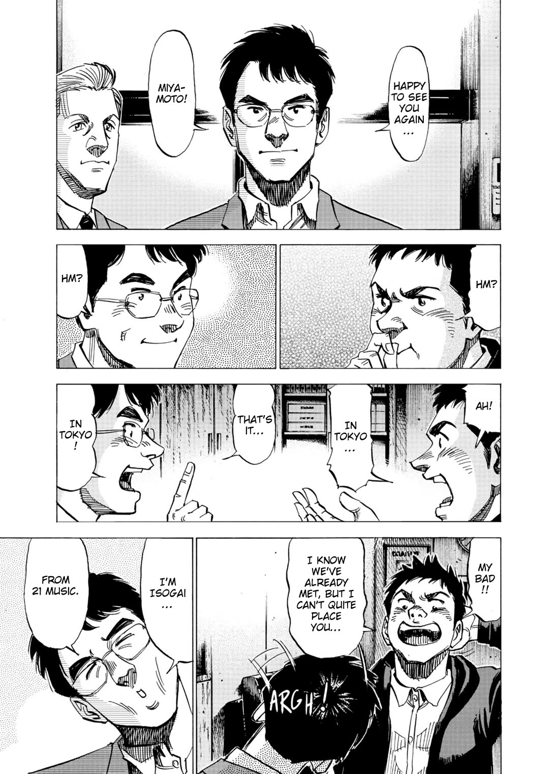 Blue Giant Supreme chapter 70 page 7