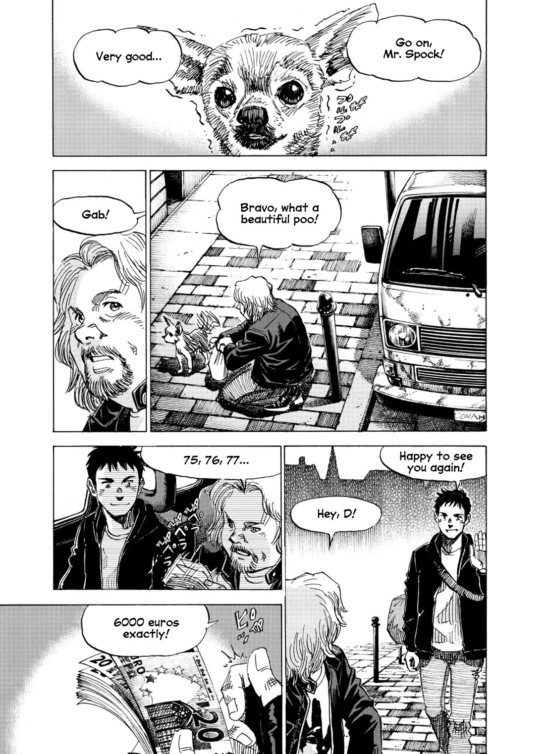 Blue Giant Supreme chapter 71 page 15