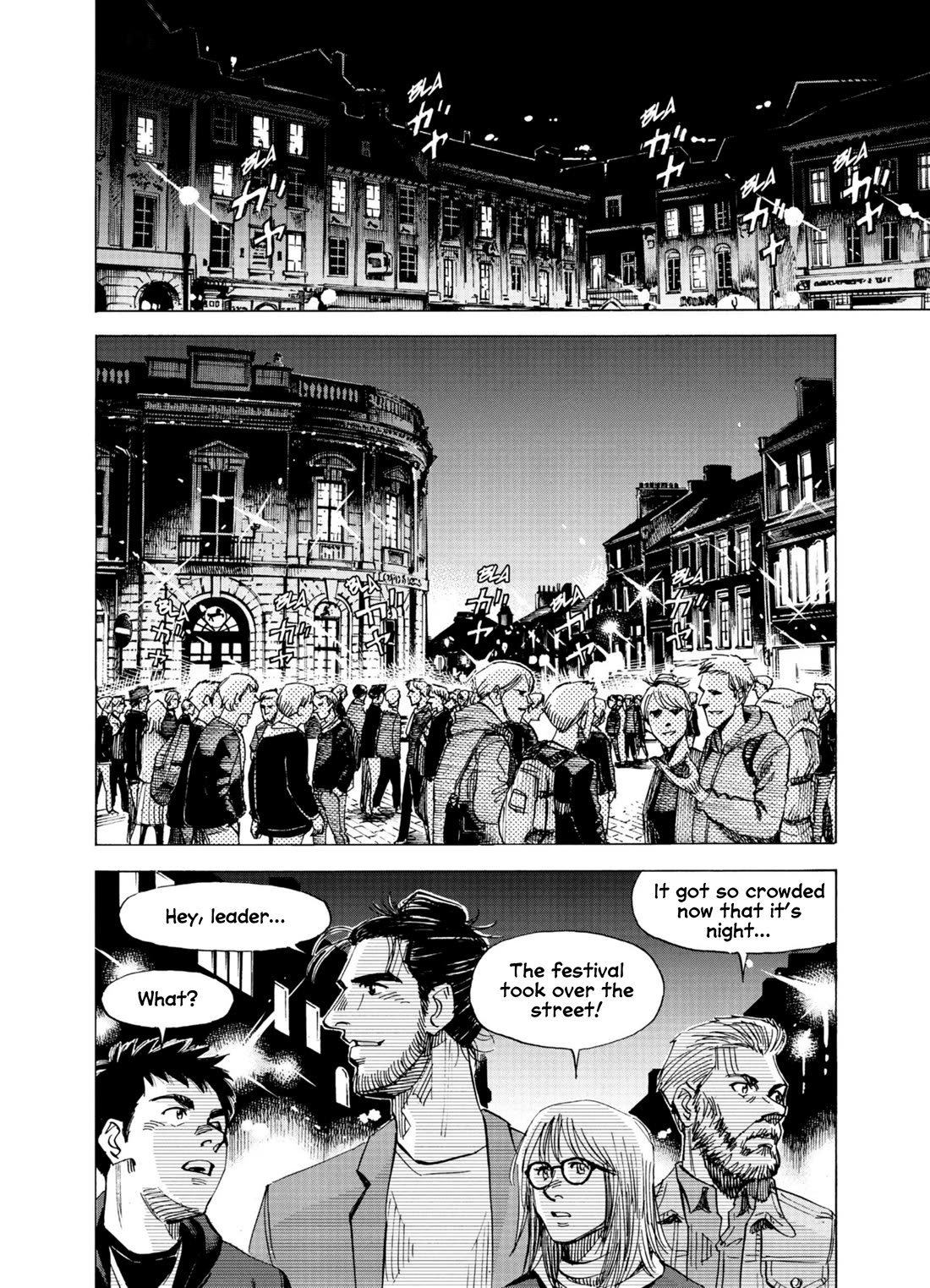 Blue Giant Supreme chapter 73 page 15