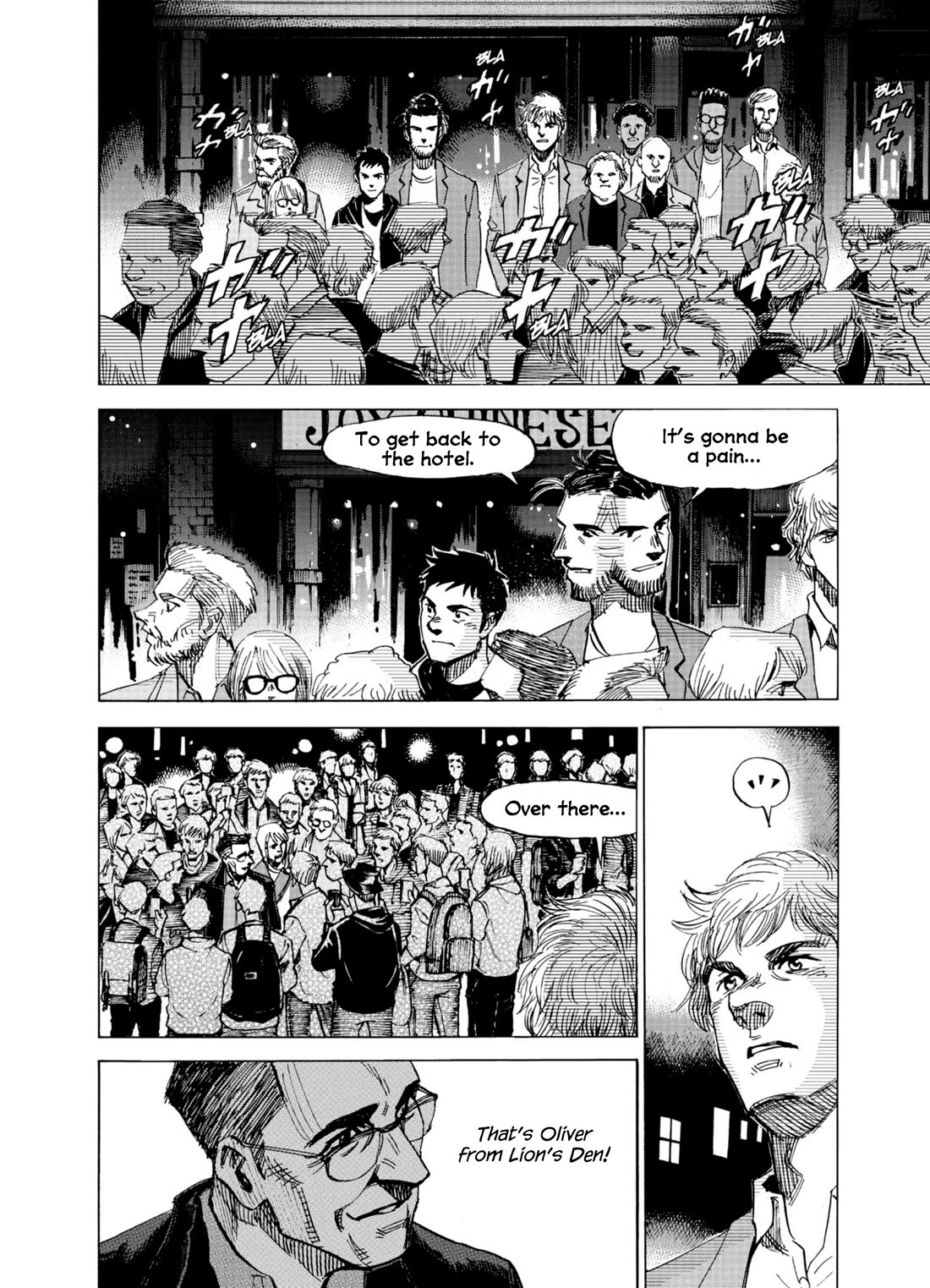 Blue Giant Supreme chapter 73 page 23