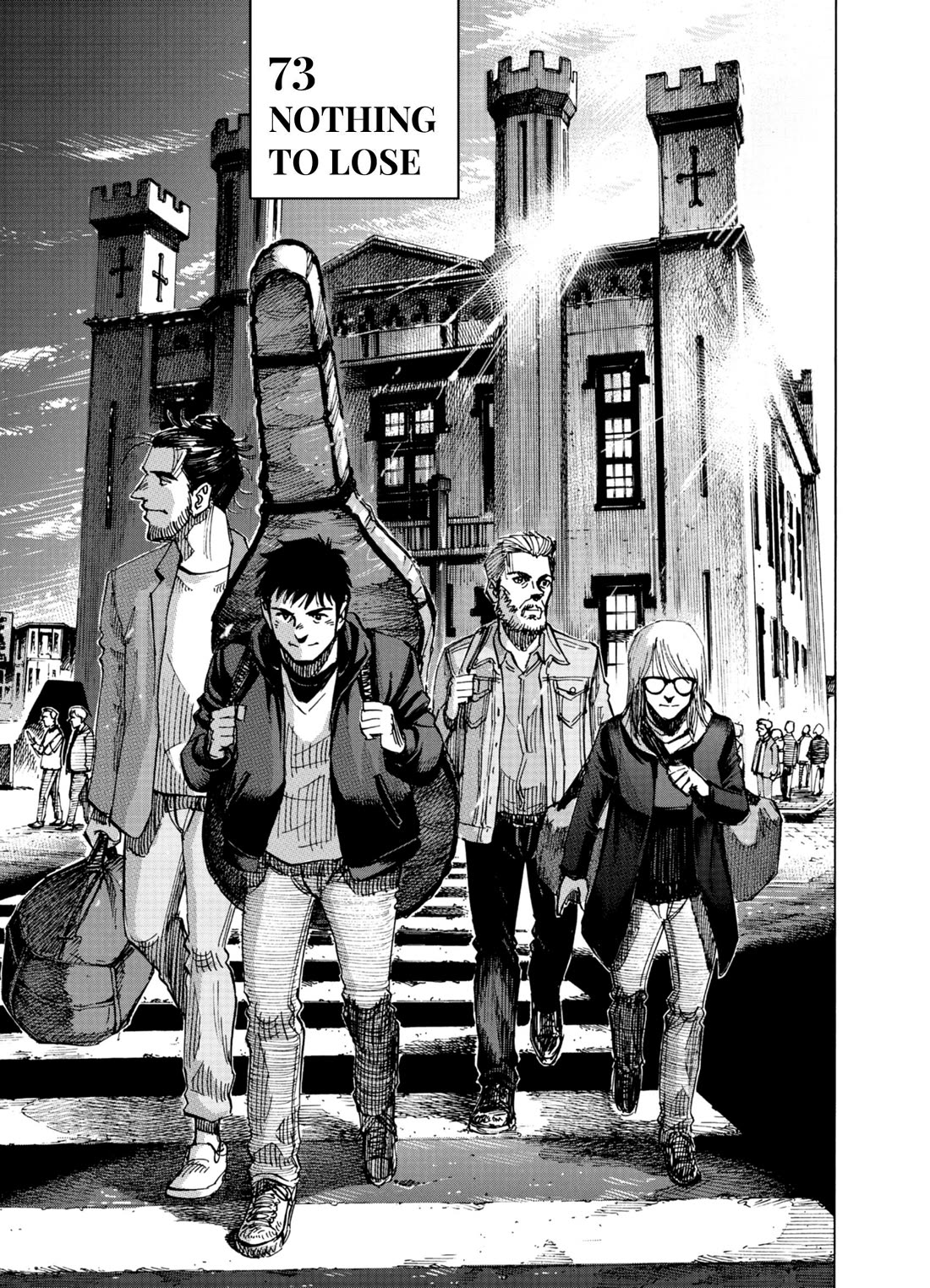 Blue Giant Supreme chapter 73 page 6