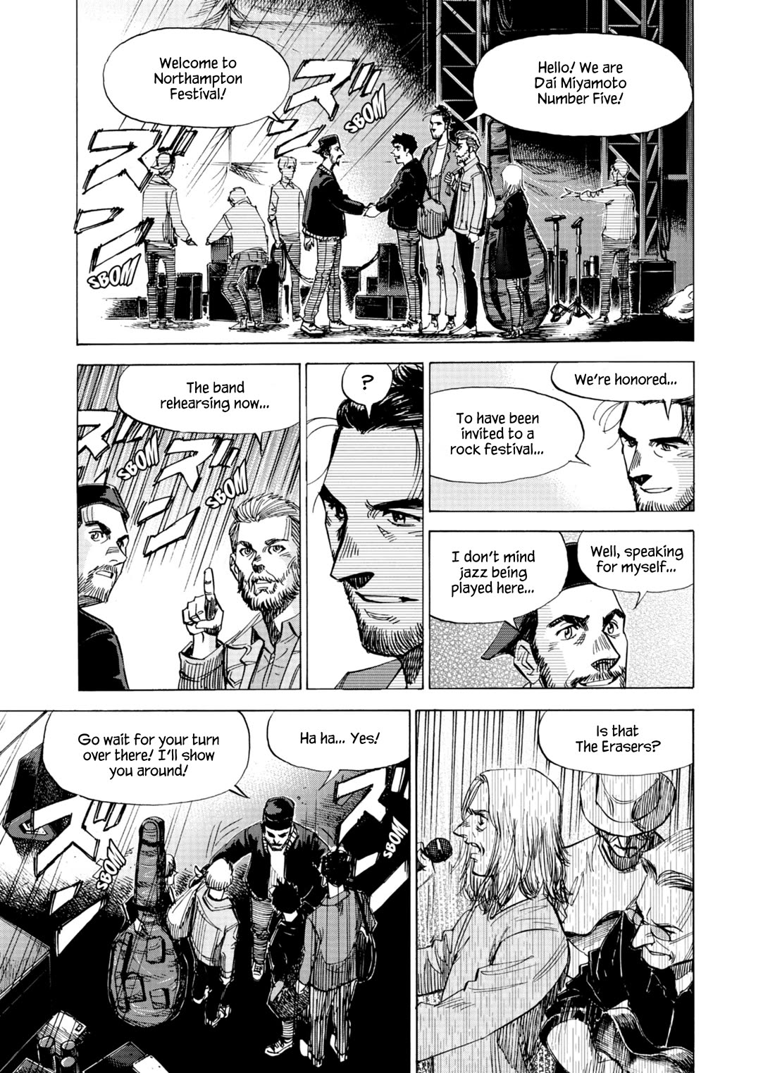 Blue Giant Supreme chapter 73 page 8