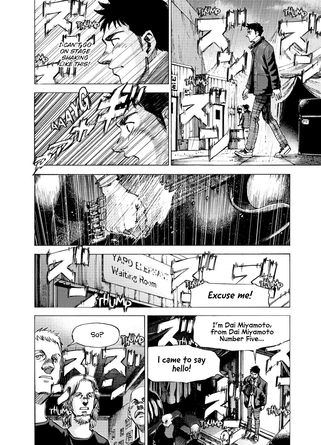 Blue Giant Supreme chapter 74 page 10
