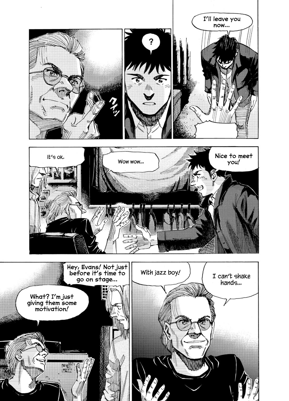 Blue Giant Supreme chapter 74 page 13