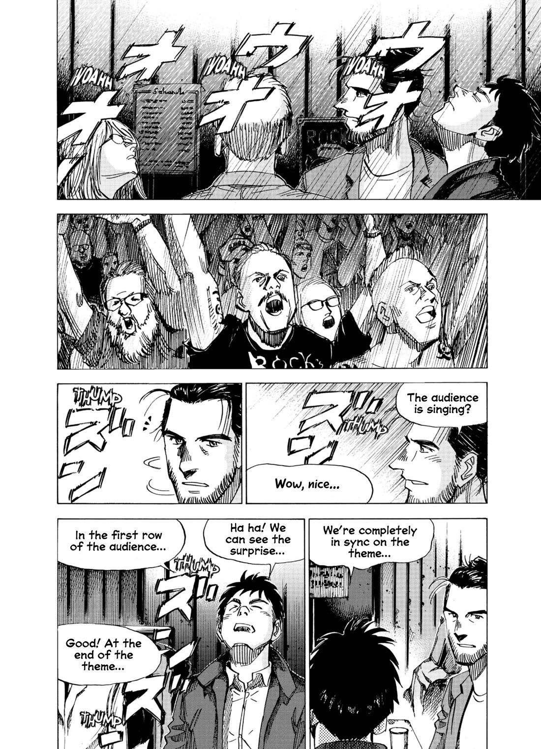 Blue Giant Supreme chapter 74 page 20