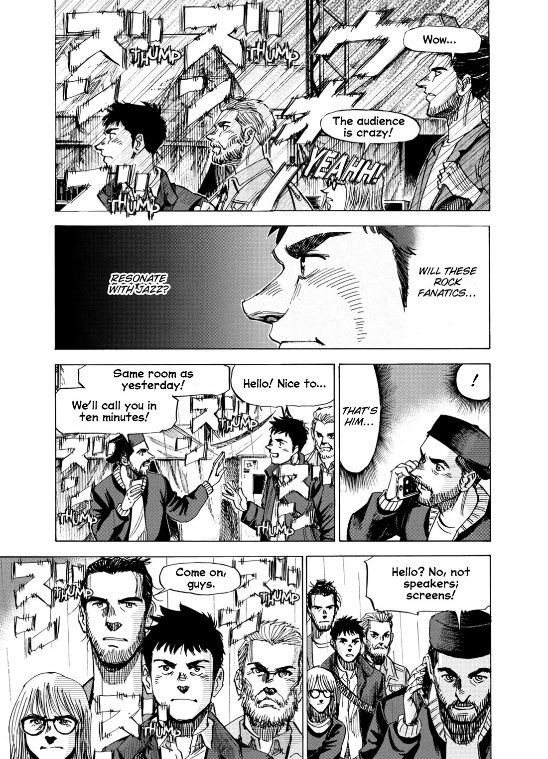 Blue Giant Supreme chapter 74 page 7