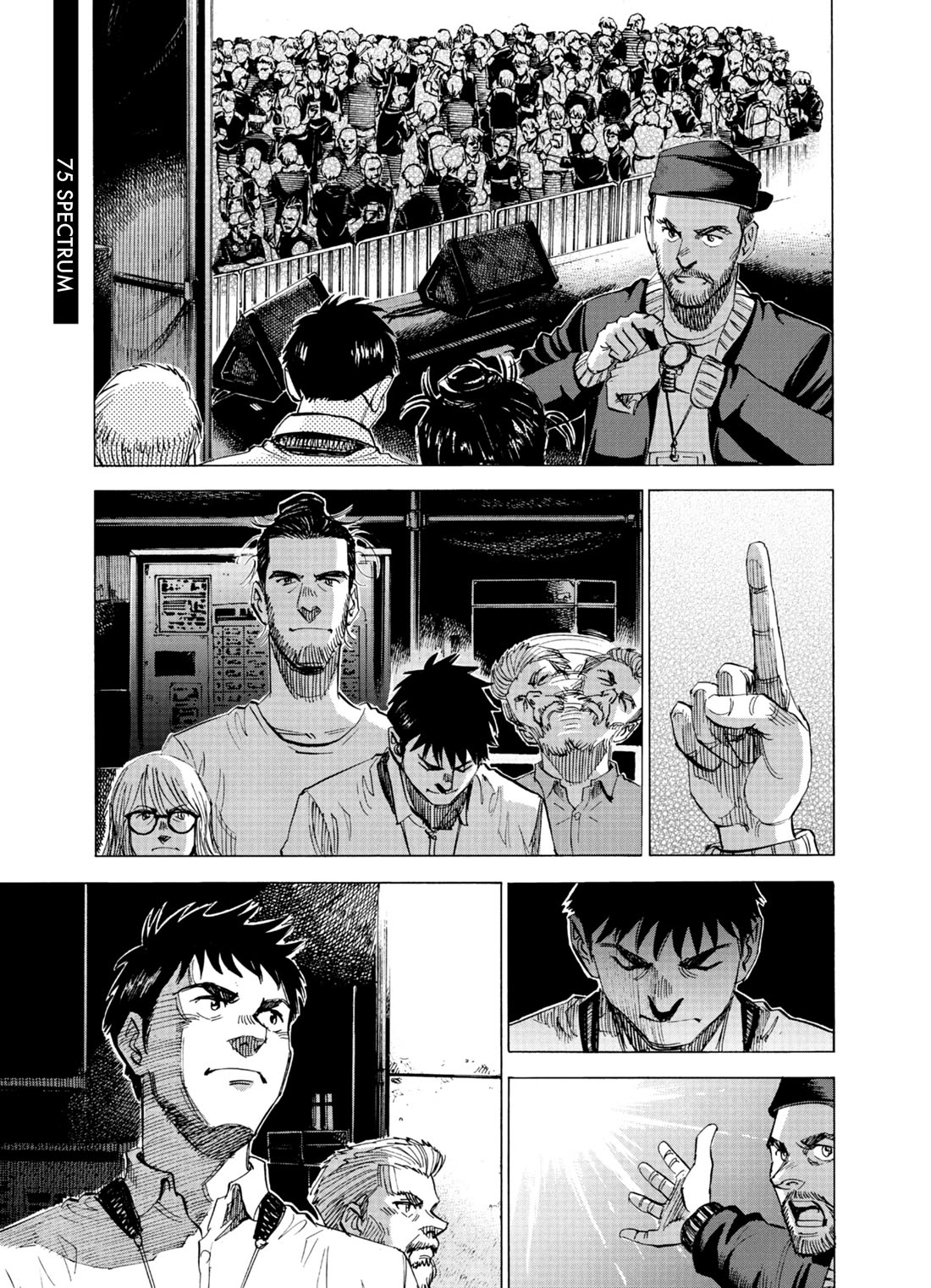 Blue Giant Supreme chapter 75 page 1