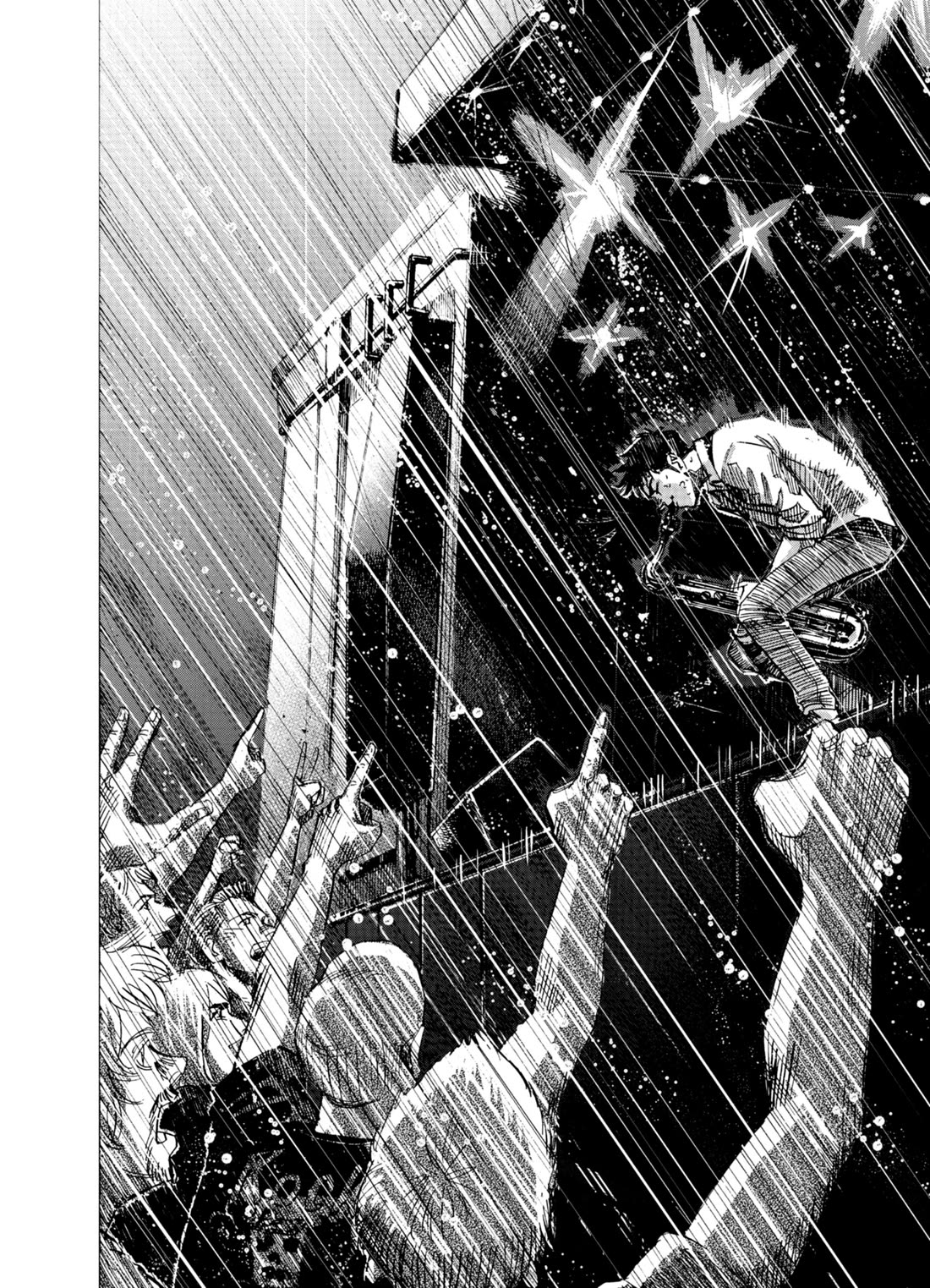 Blue Giant Supreme chapter 75 page 19