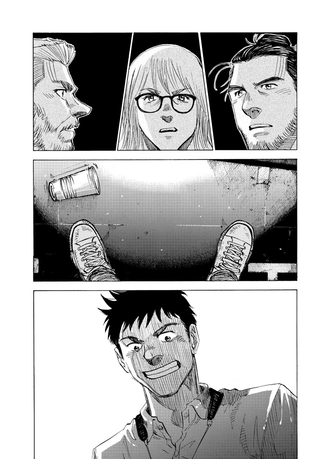Blue Giant Supreme chapter 75 page 5