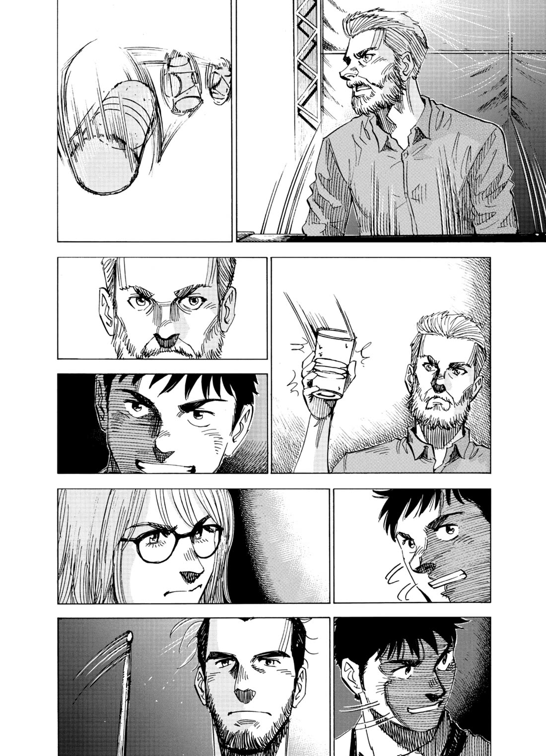 Blue Giant Supreme chapter 75 page 6