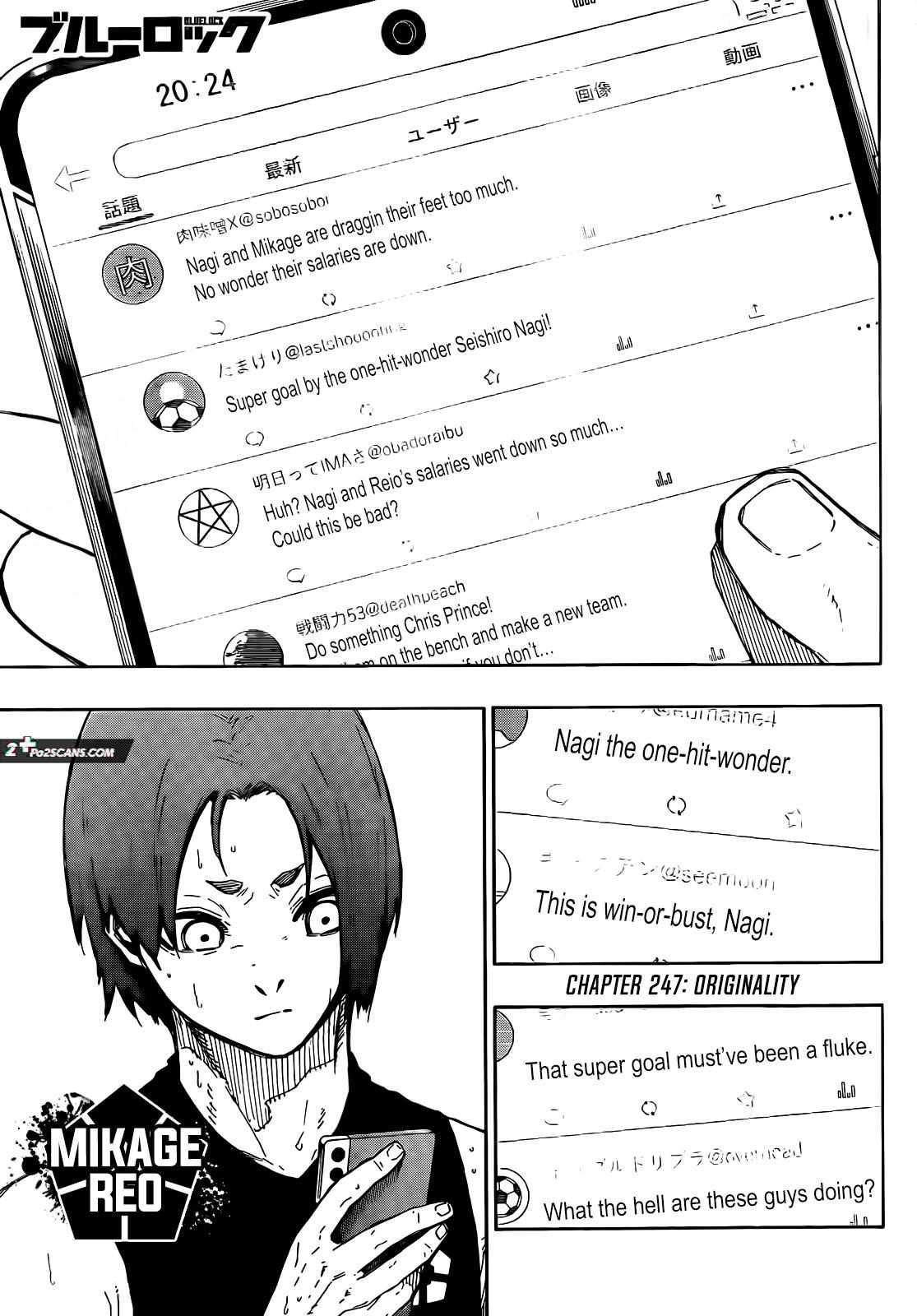 Blue Lock chapter 247 page 2