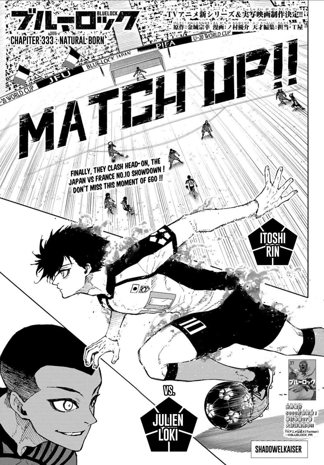 Blue Lock chapter 333 page 1