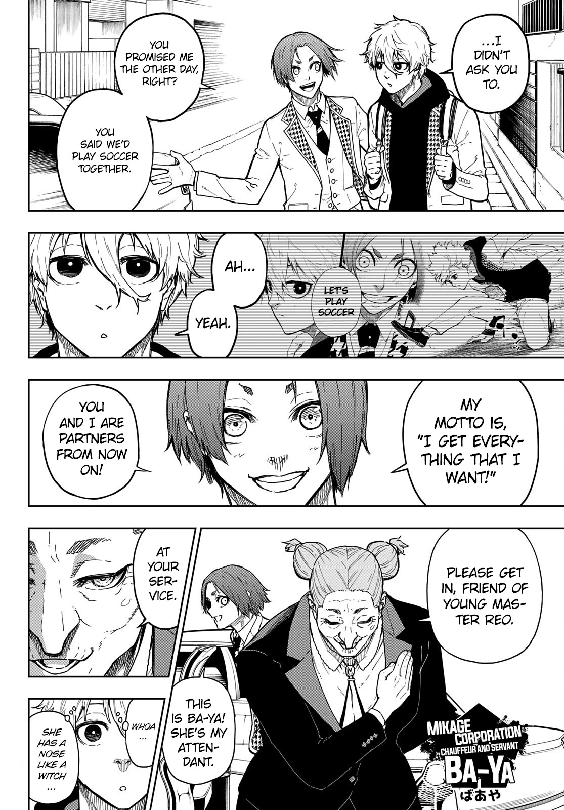 Blue Lock: EPISODE Nagi chapter 1 page 9