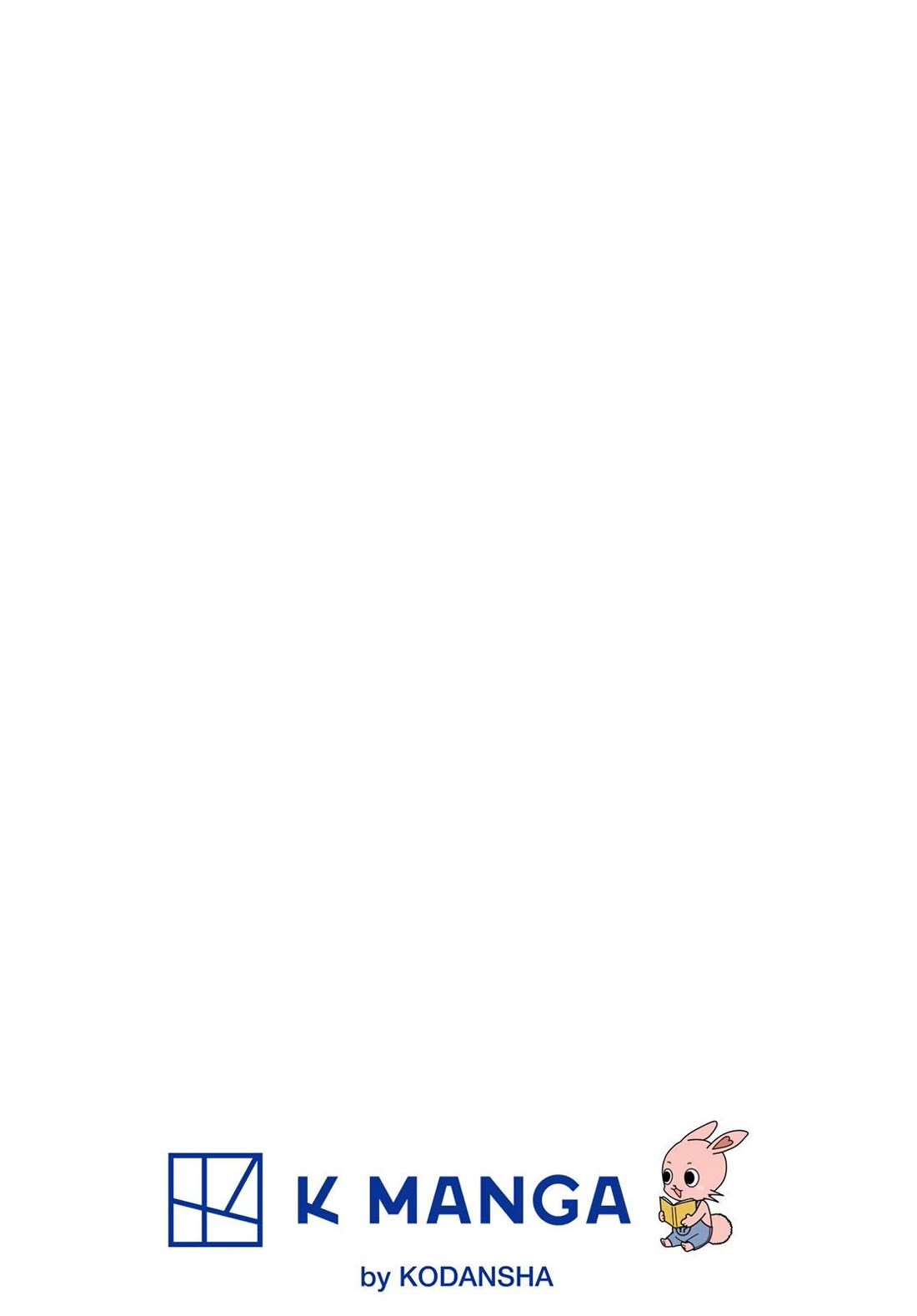 Blue Lock: EPISODE Nagi chapter 29 page 2