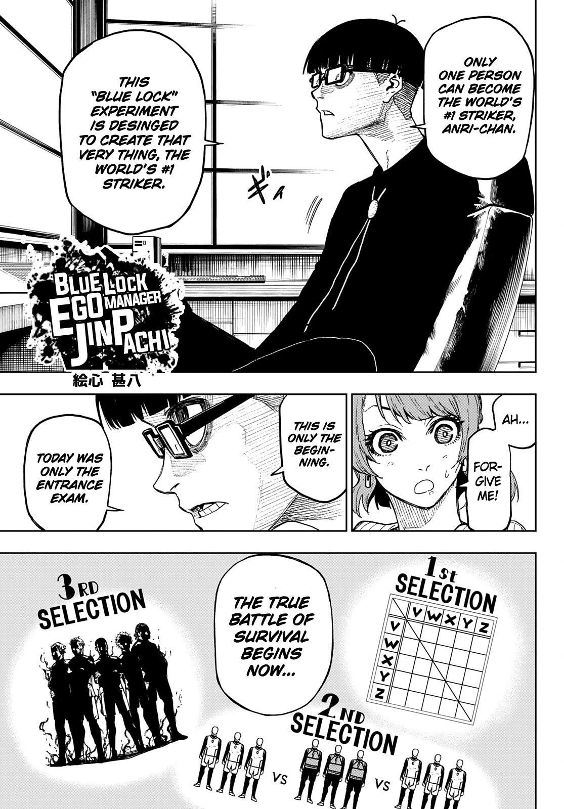 Blue Lock: EPISODE Nagi chapter 4 page 26