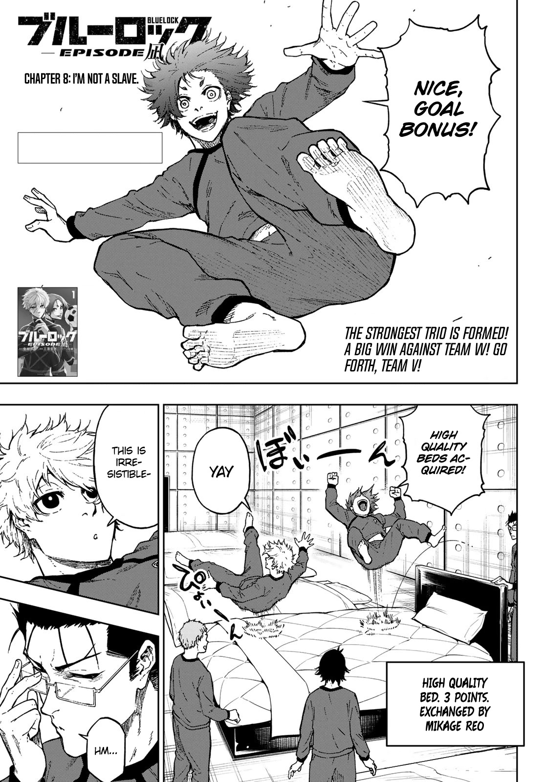 Blue Lock: EPISODE Nagi chapter 8 page 2