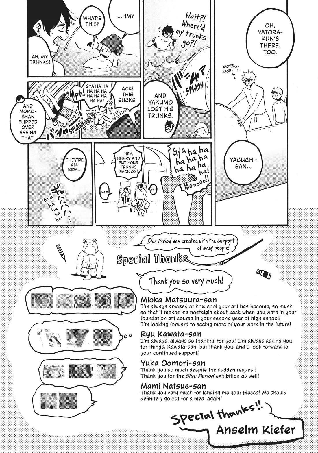 Blue Period chapter 61.5 page 3