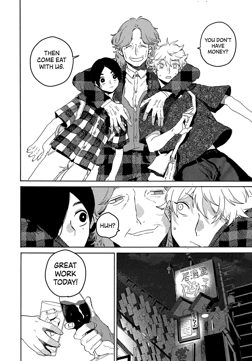 Blue Period chapter 81 page 15