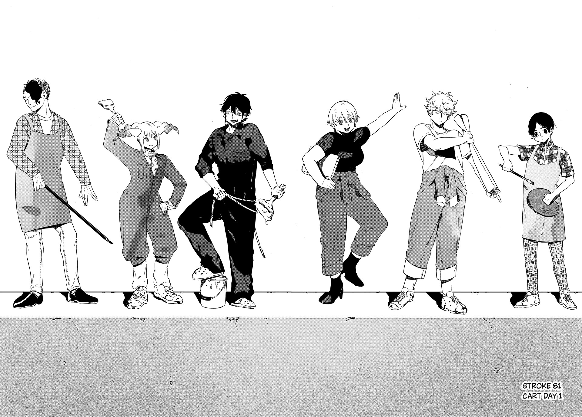 Blue Period chapter 81 page 2