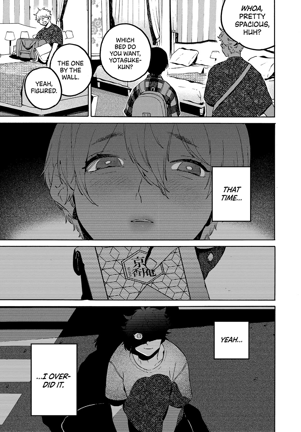 Blue Period chapter 81 page 24