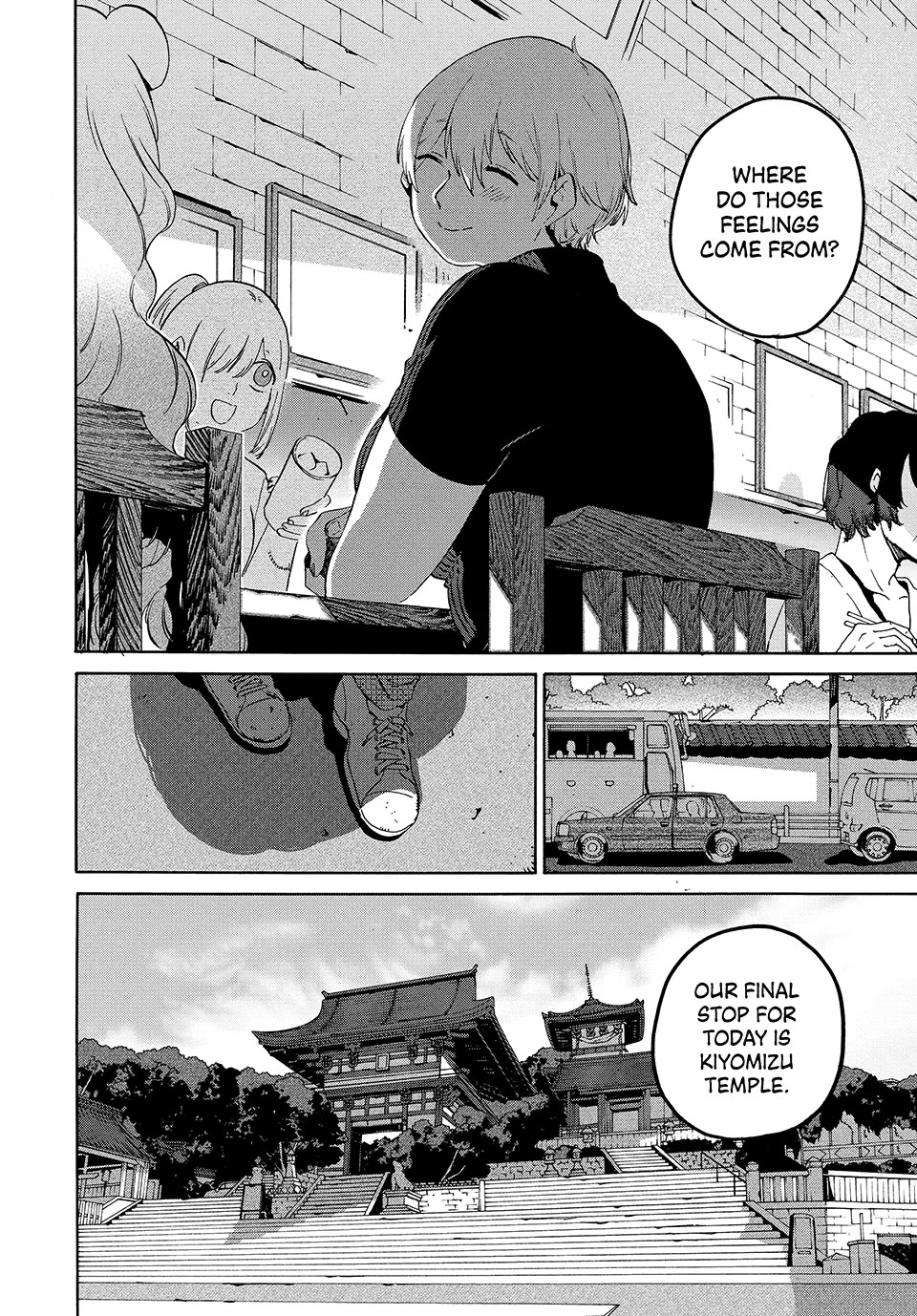 Blue Period chapter 82 page 14