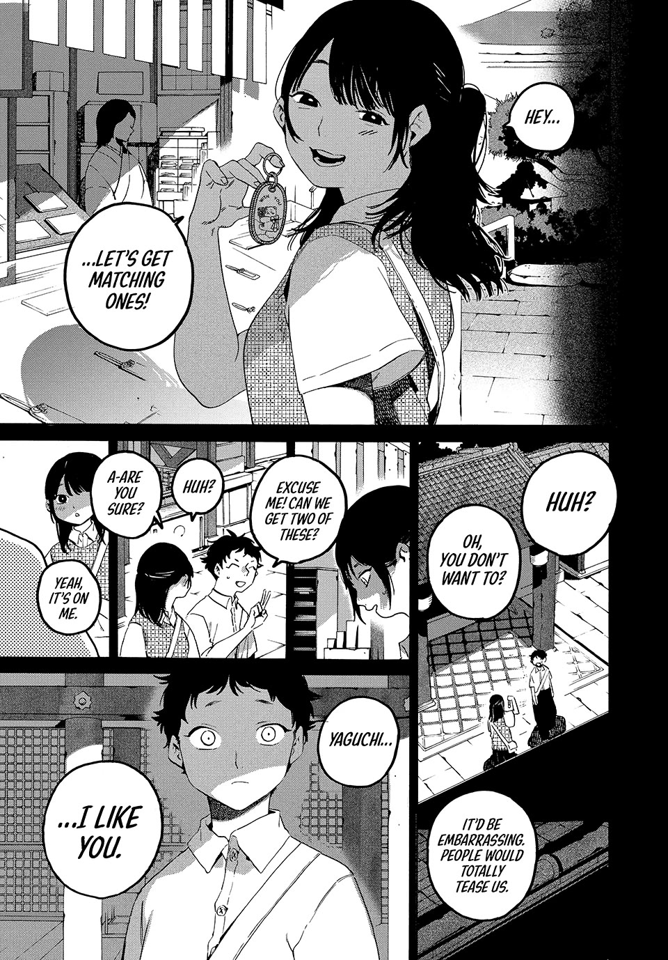 Blue Period chapter 82 page 17