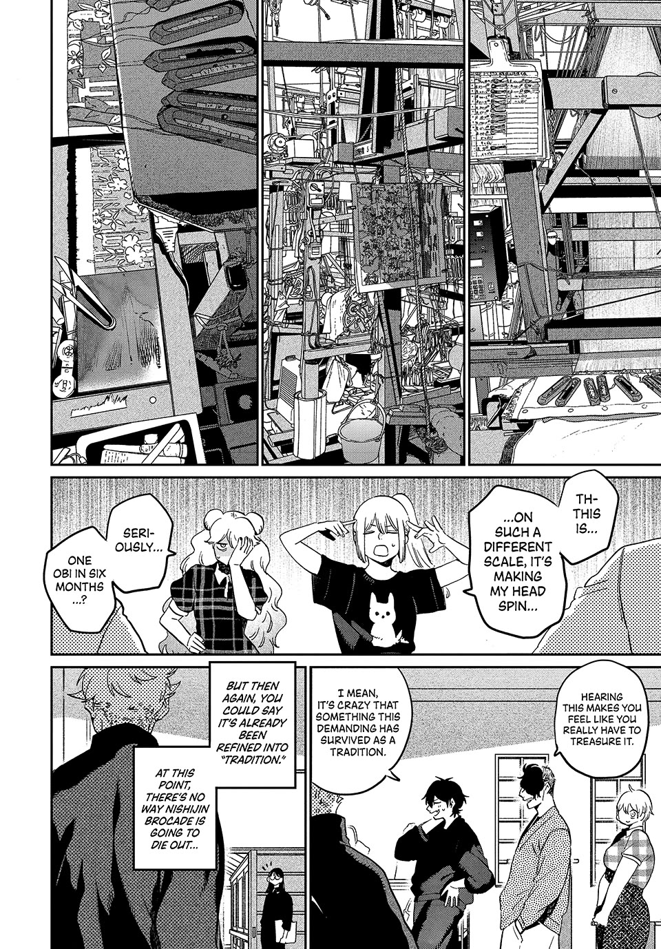 Blue Period chapter 83 page 14