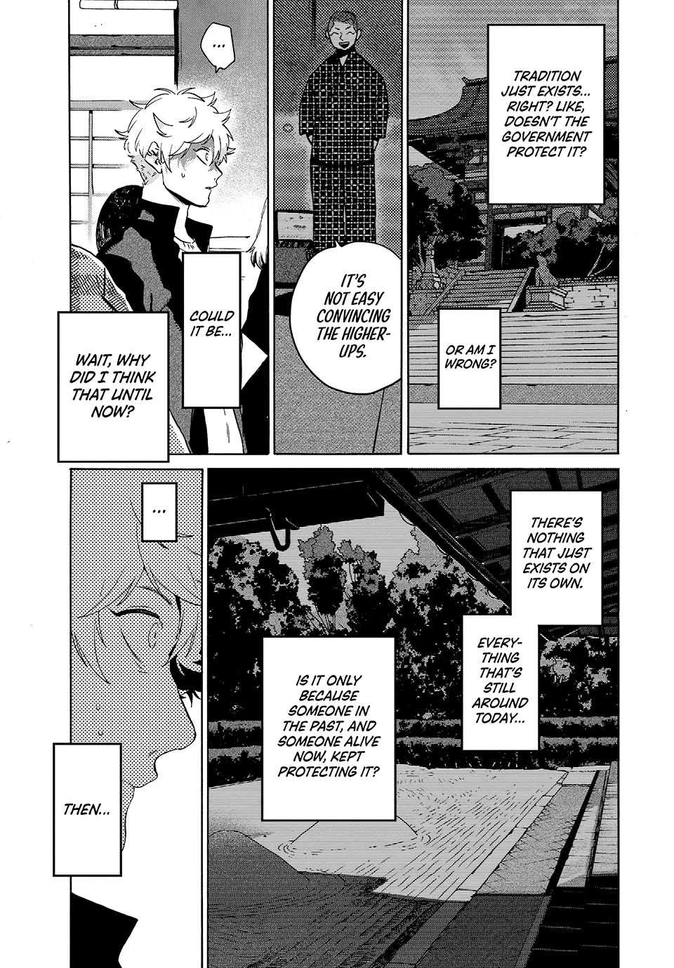 Blue Period chapter 83 page 17