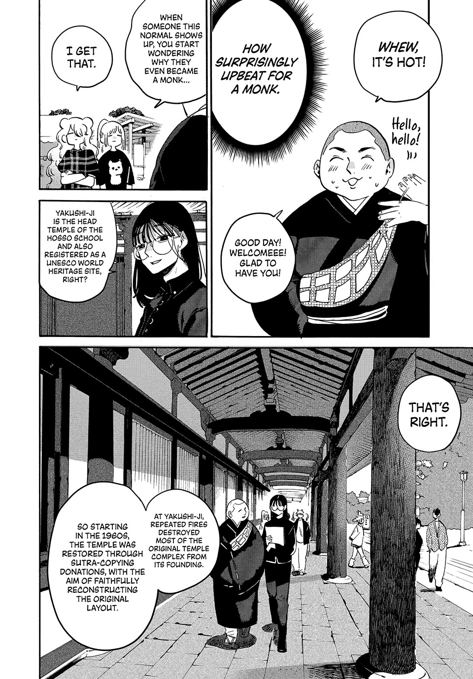 Blue Period chapter 83 page 23