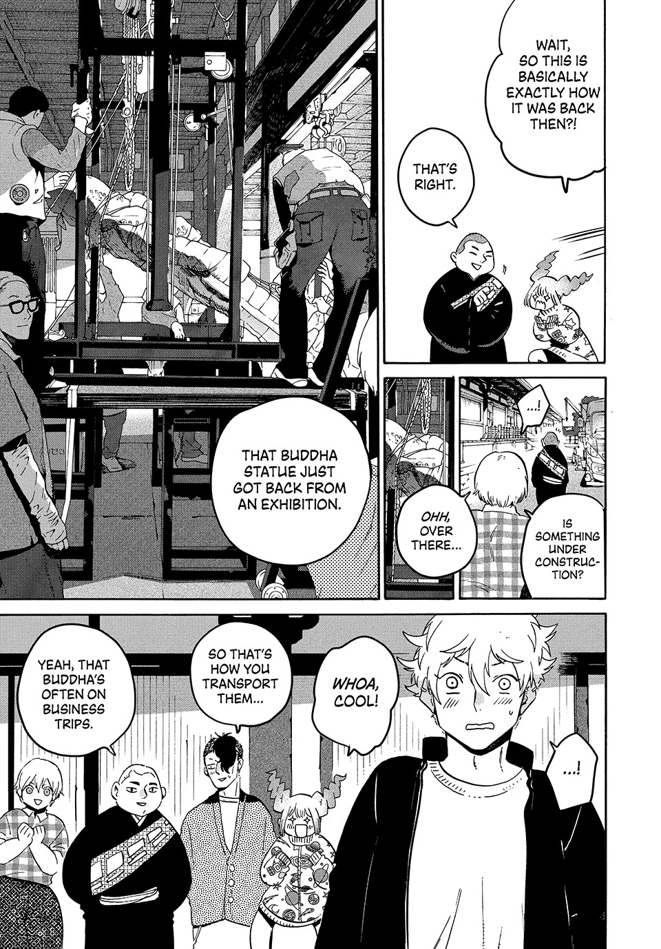 Blue Period chapter 83 page 24