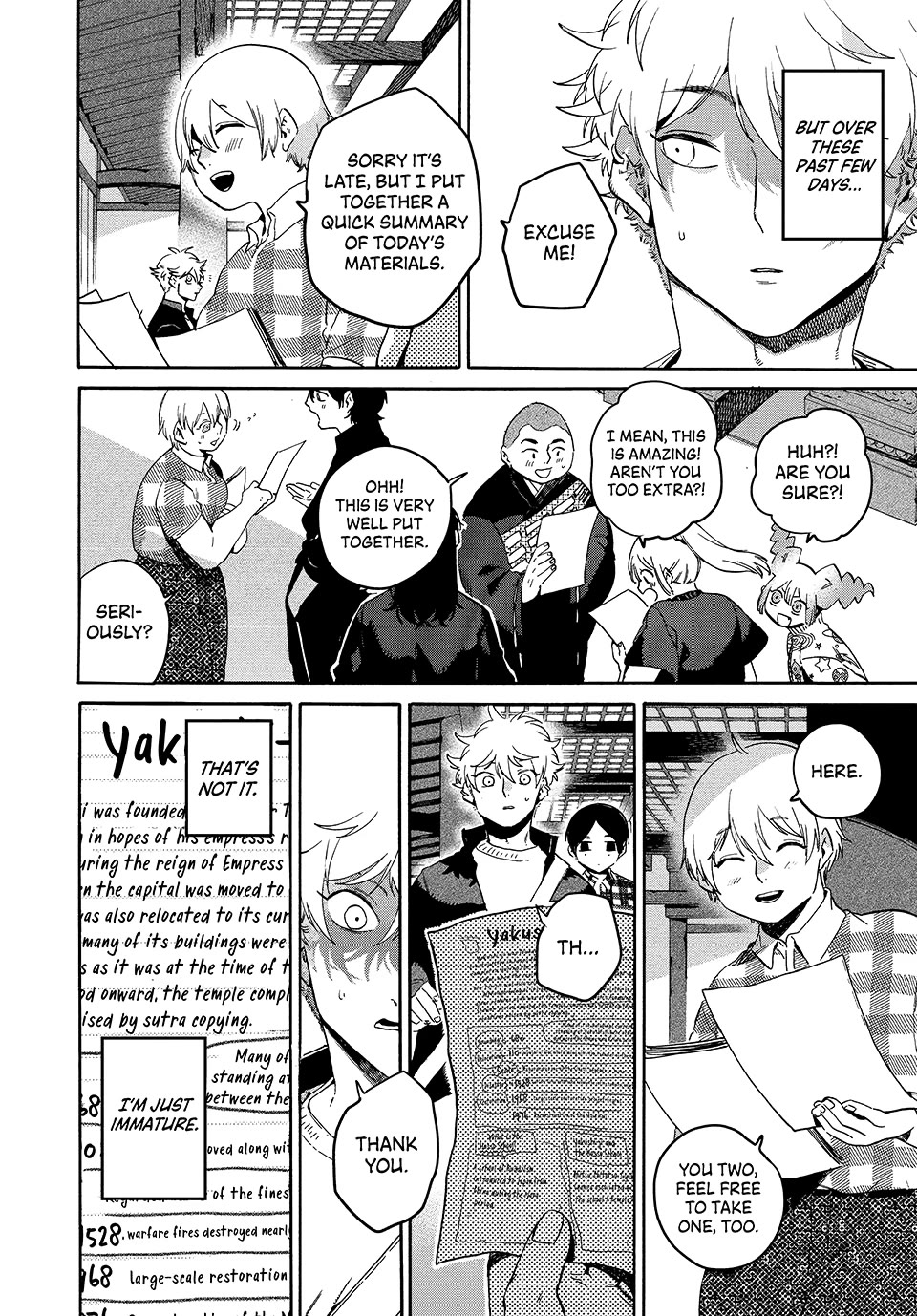 Blue Period chapter 83 page 27