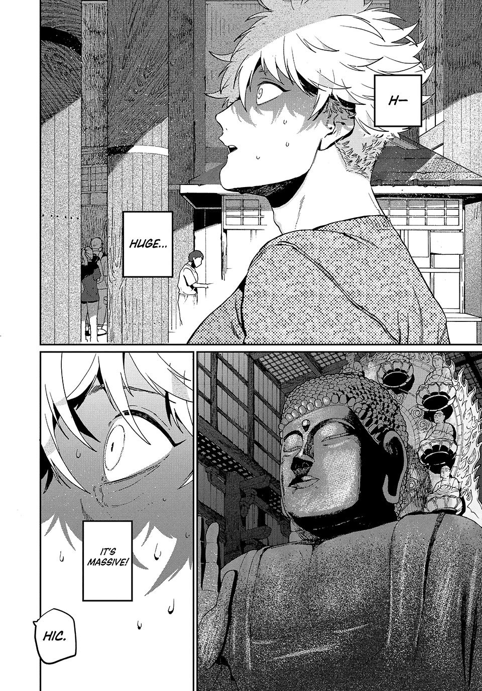 Blue Period chapter 84 page 15