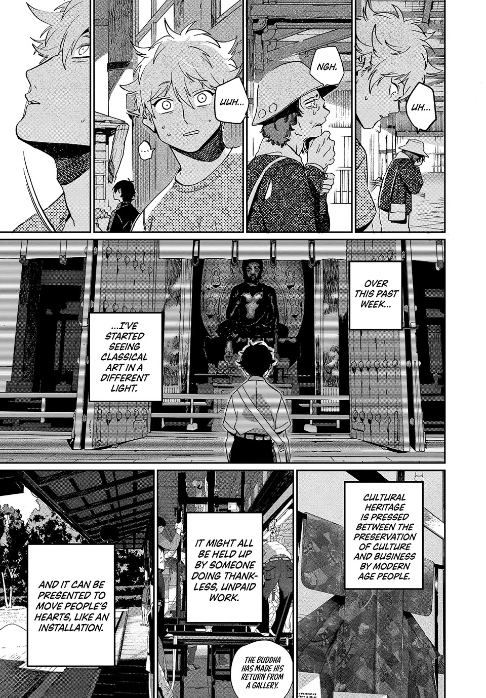 Blue Period chapter 84 page 16