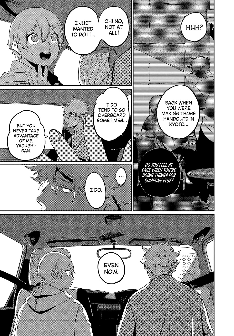 Blue Period chapter 84 page 26