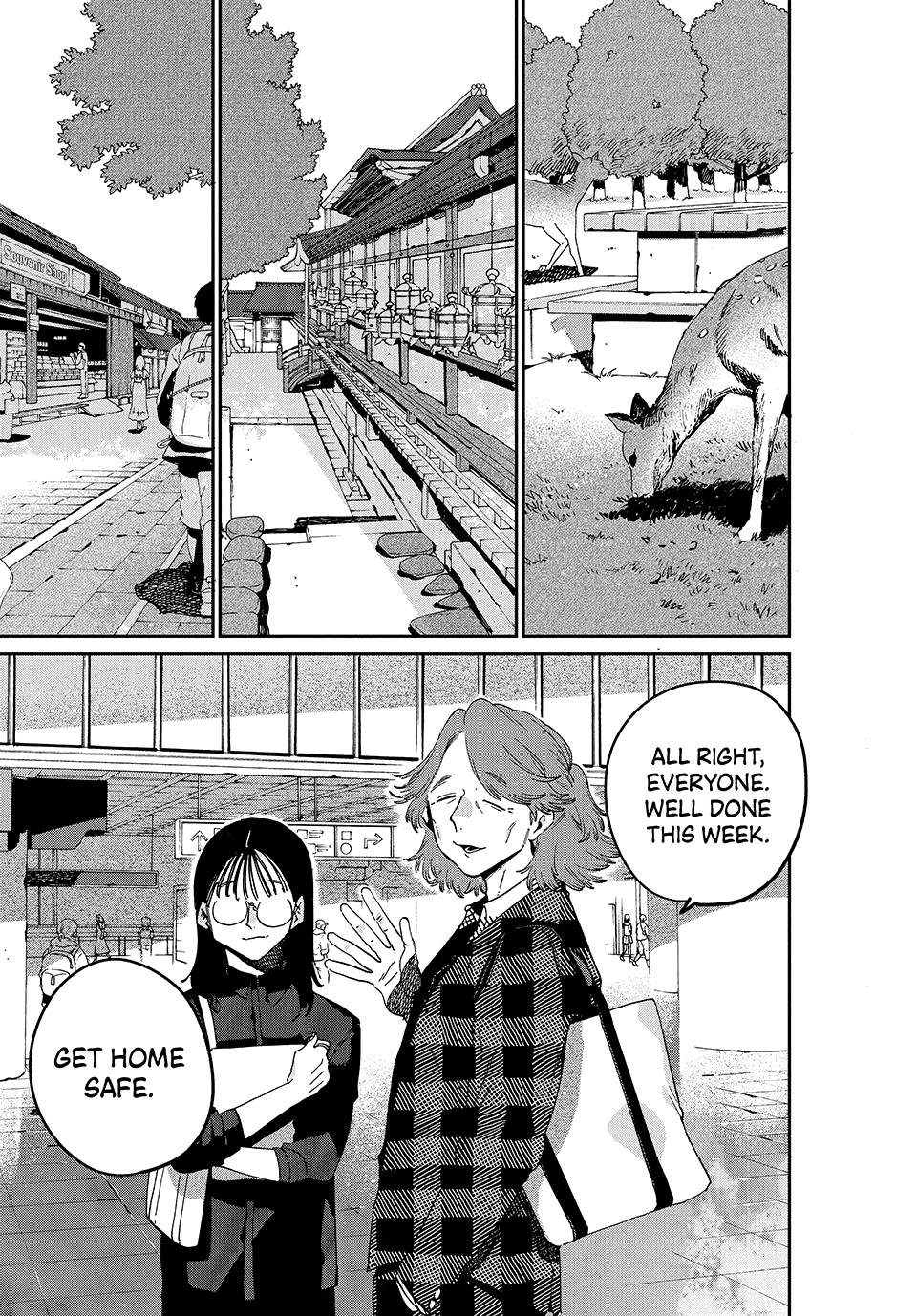 Blue Period chapter 84 page 40