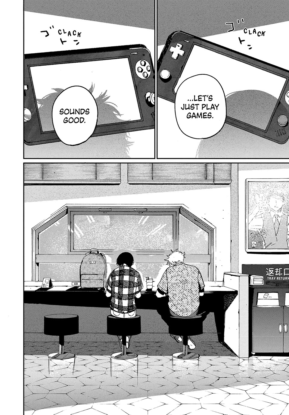 Blue Period chapter 84 page 43