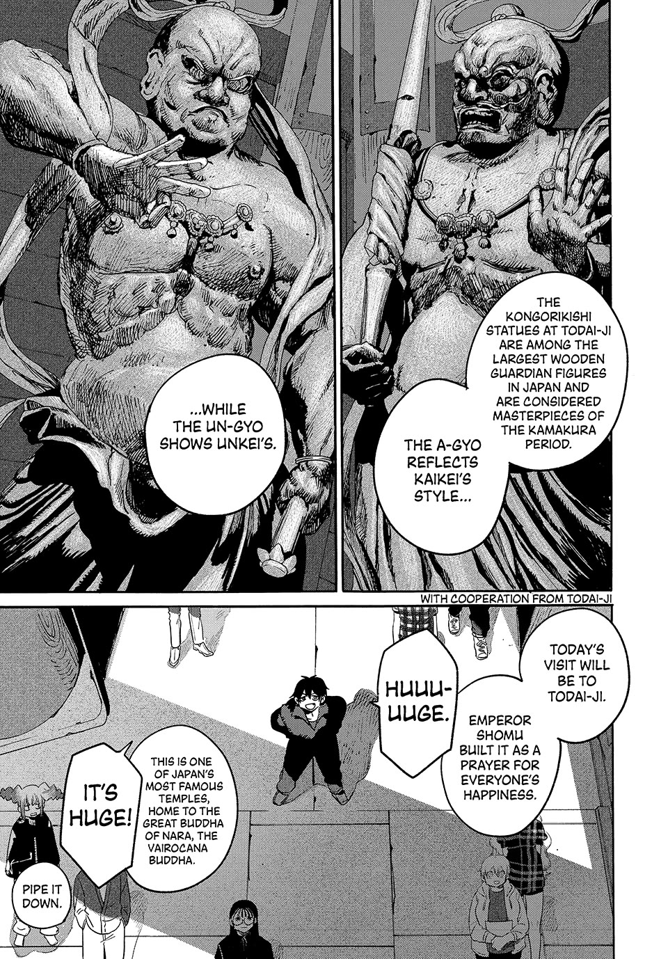 Blue Period chapter 84 page 9