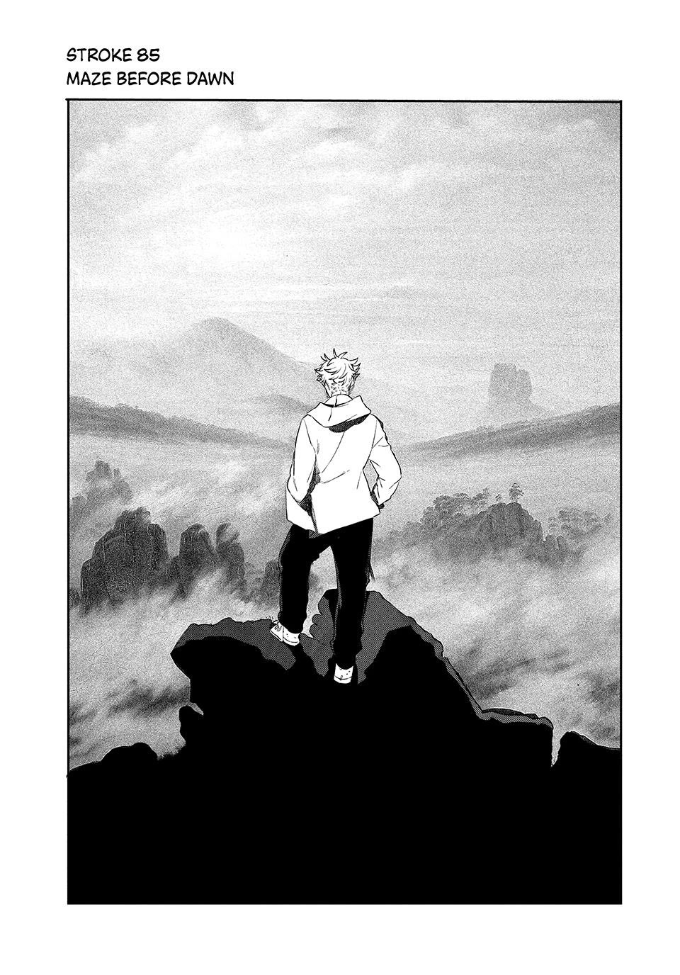 Blue Period chapter 85 page 1