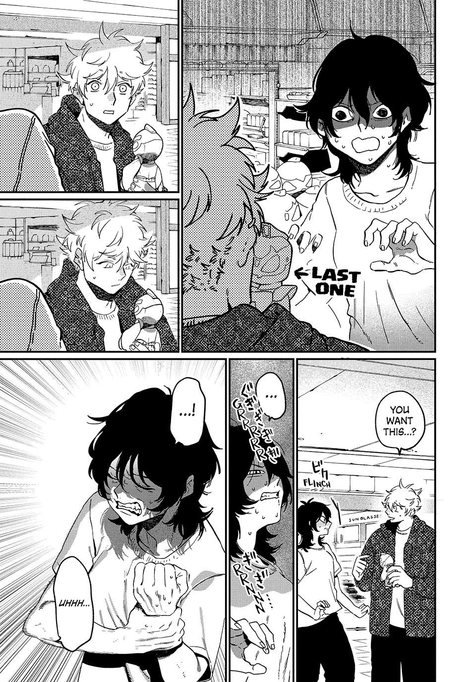 Blue Period chapter 85 page 23