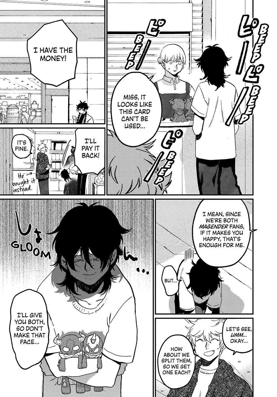 Blue Period chapter 85 page 25