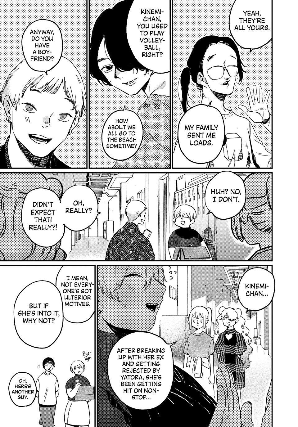 Blue Period chapter 85 page 3