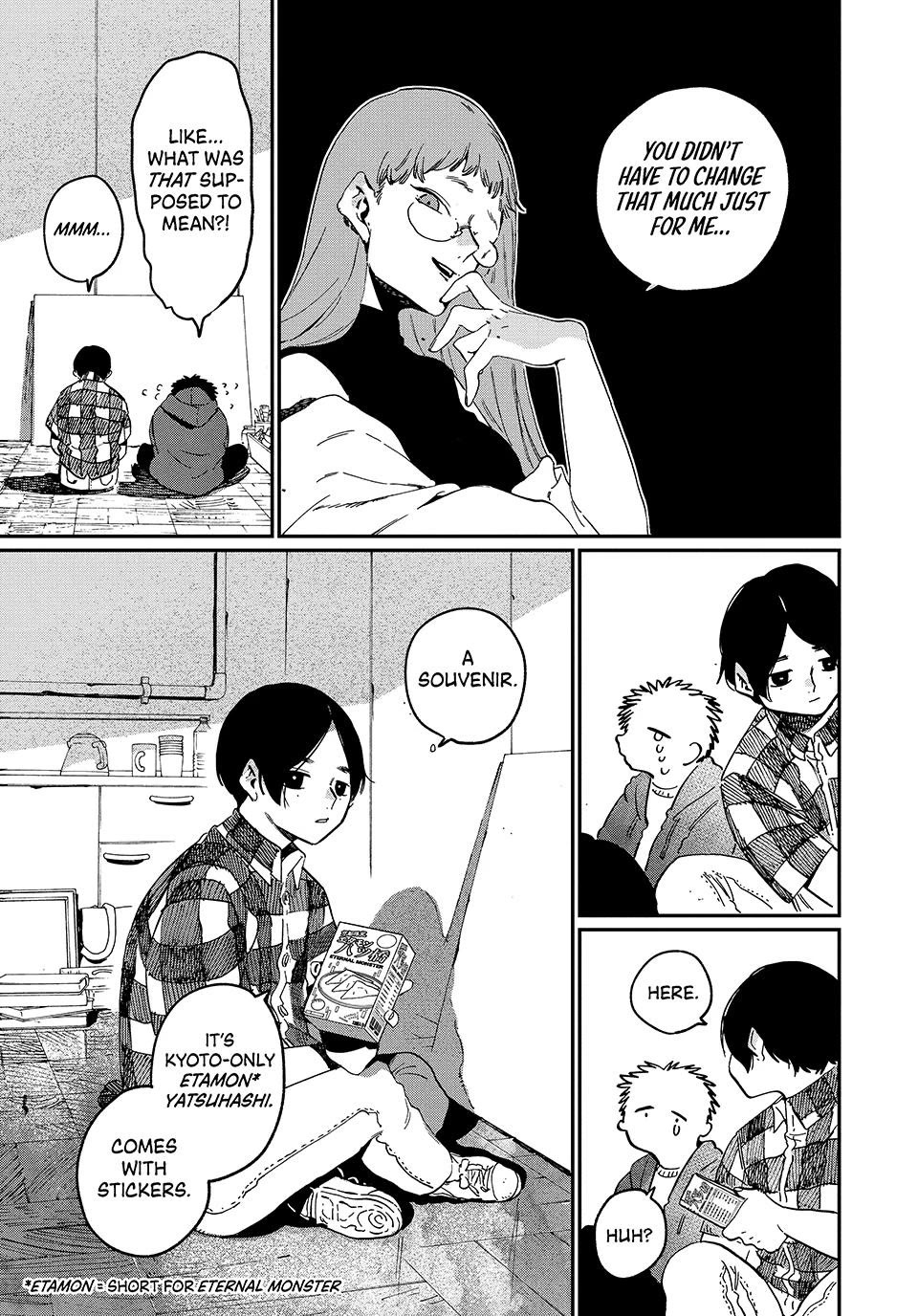 Blue Period chapter 85 page 7