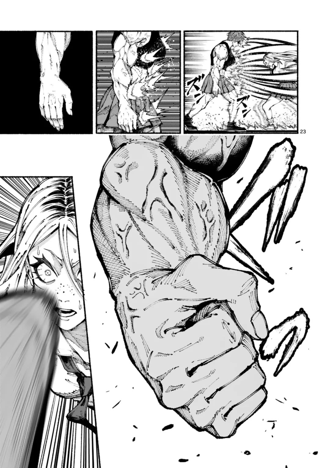 Blue Ursus chapter 1 page 22