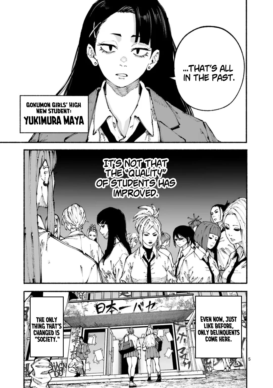 Blue Ursus chapter 1 page 4