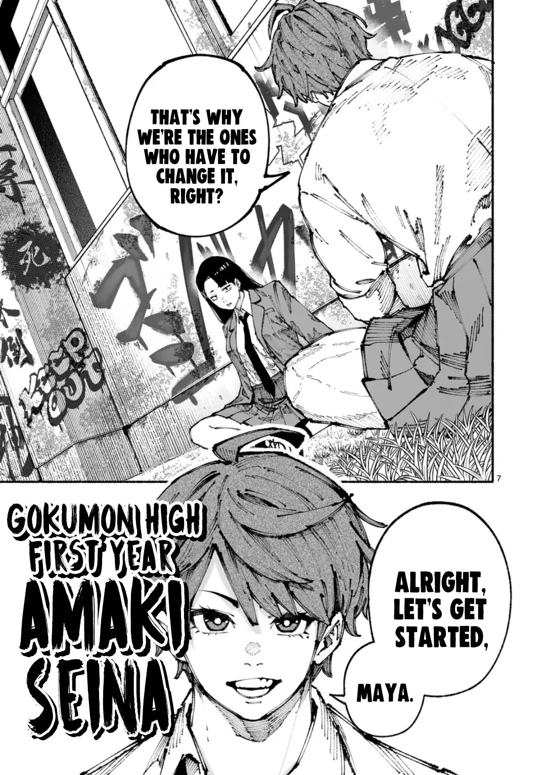 Blue Ursus chapter 1 page 6