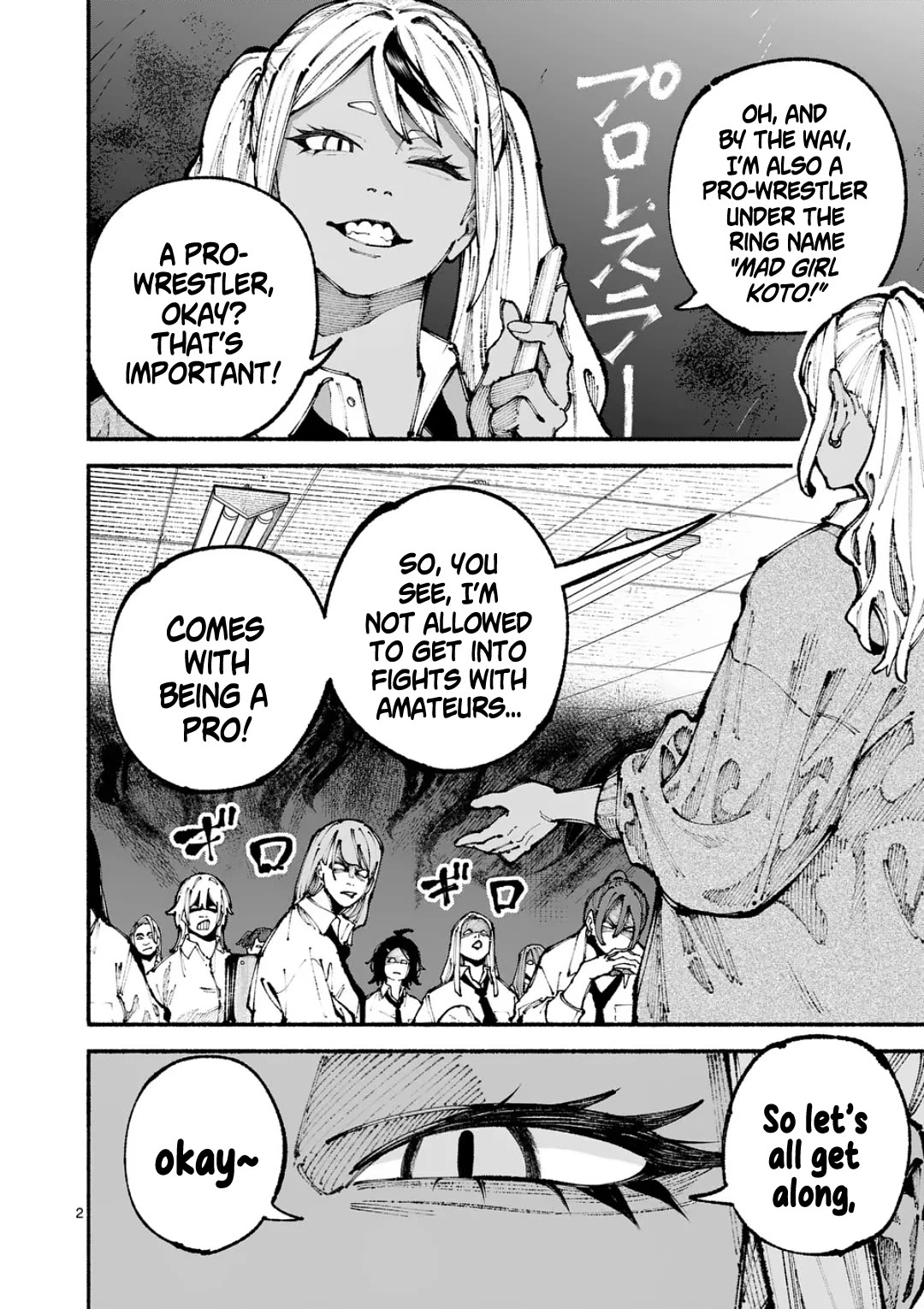 Blue Ursus chapter 10 page 2