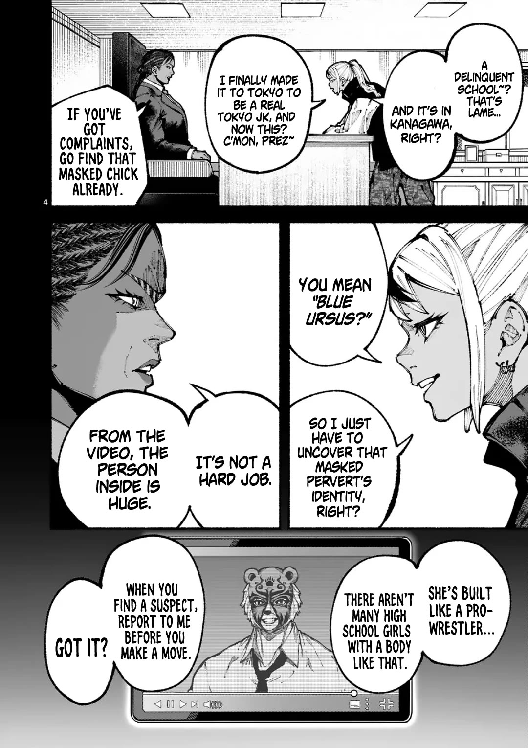 Blue Ursus chapter 10 page 4