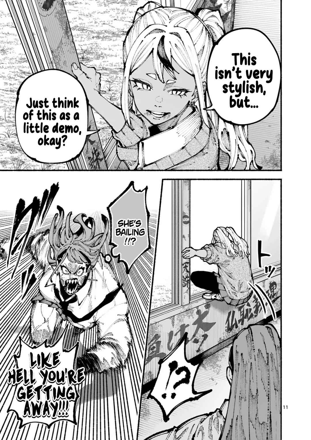 Blue Ursus chapter 11 page 11