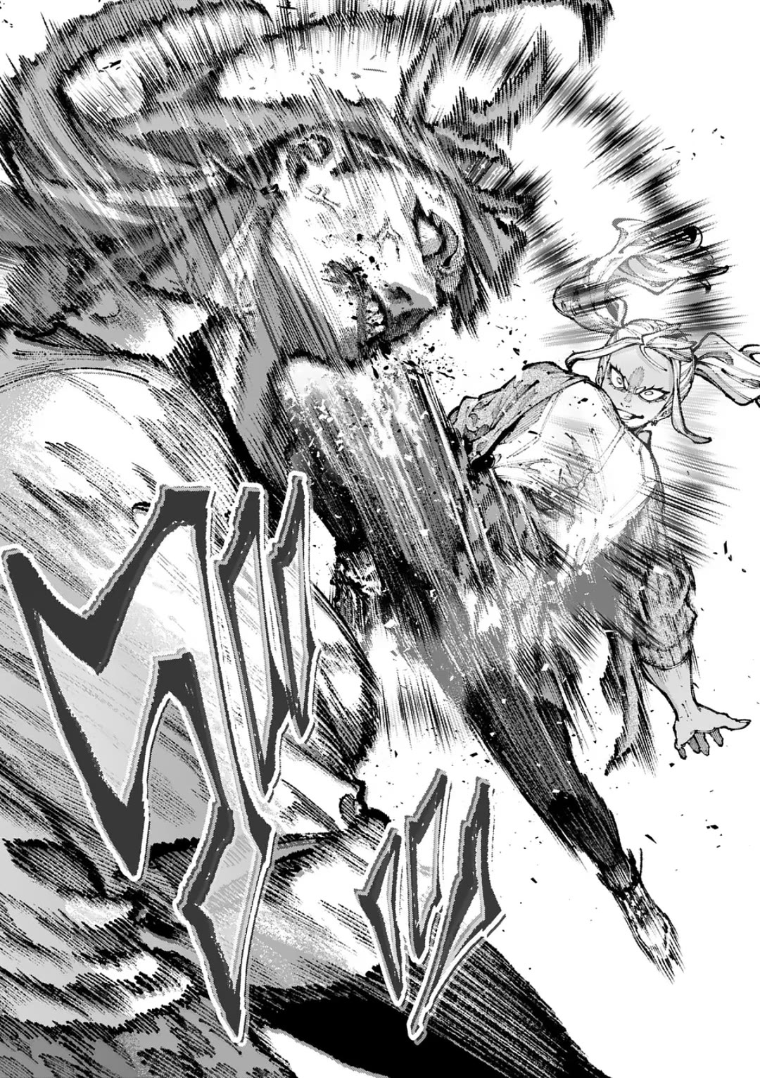 Blue Ursus chapter 11 page 13